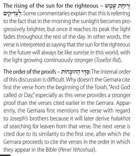 Koren Steinsaltz Talmud 4